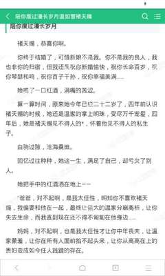 菲律宾不是落地签国家办理落地签应该是有哪些条件呢 所有要求都在下文